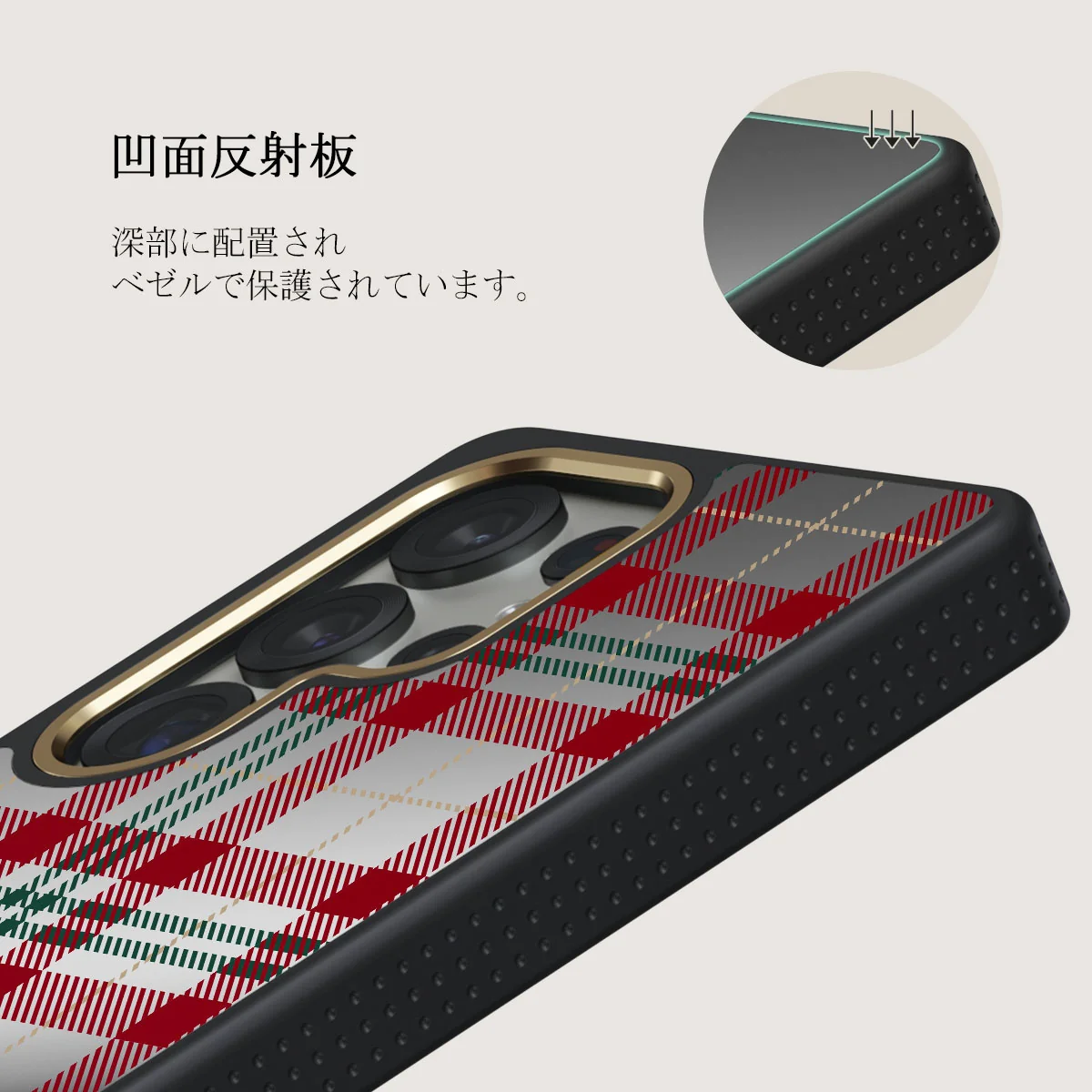 Sweater Weather - Samsung Galaxy S25 Ultra ケース