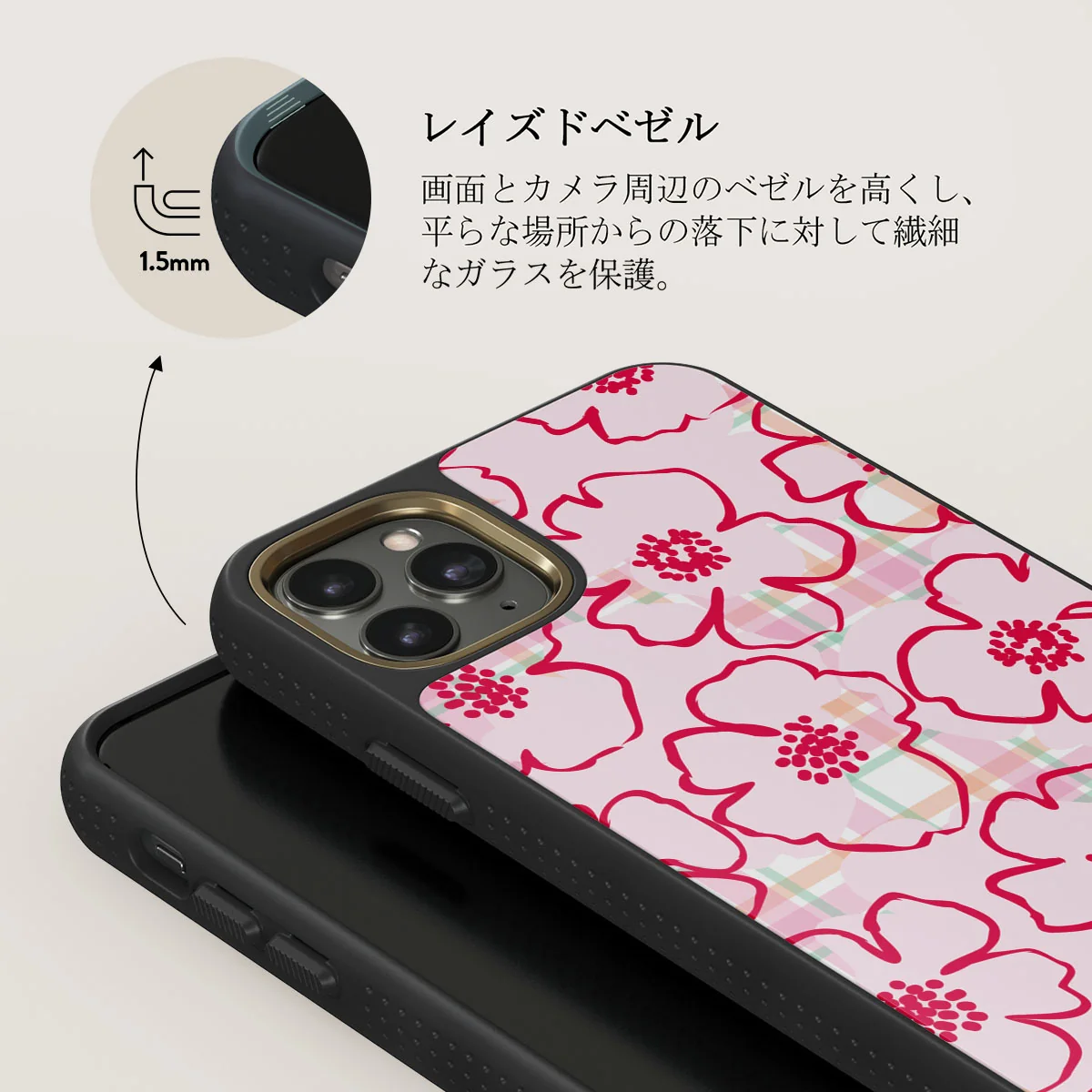 Flower Girl - iPhone 11 Pro Max ケース
