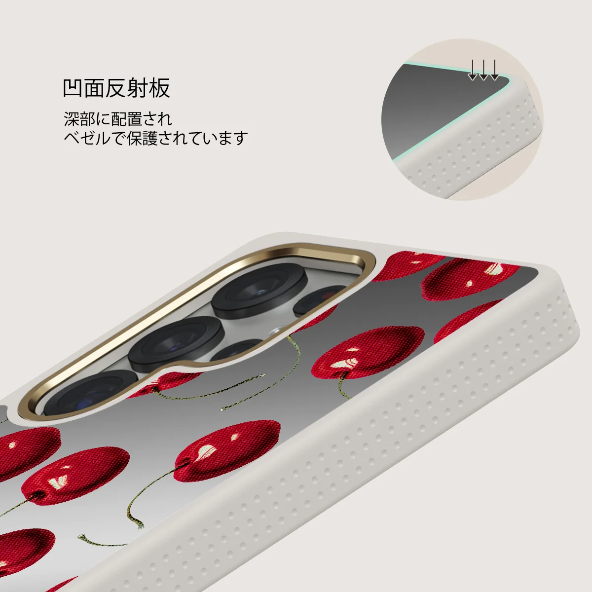 Cherrybomb - Samsung Galaxy S25 Ultra ケース