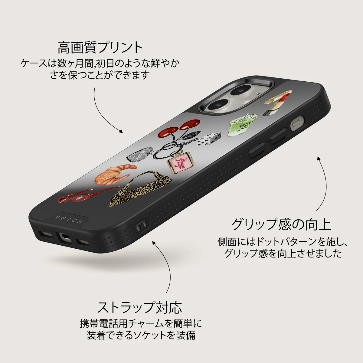 It Girl - iPhone 12 ケース