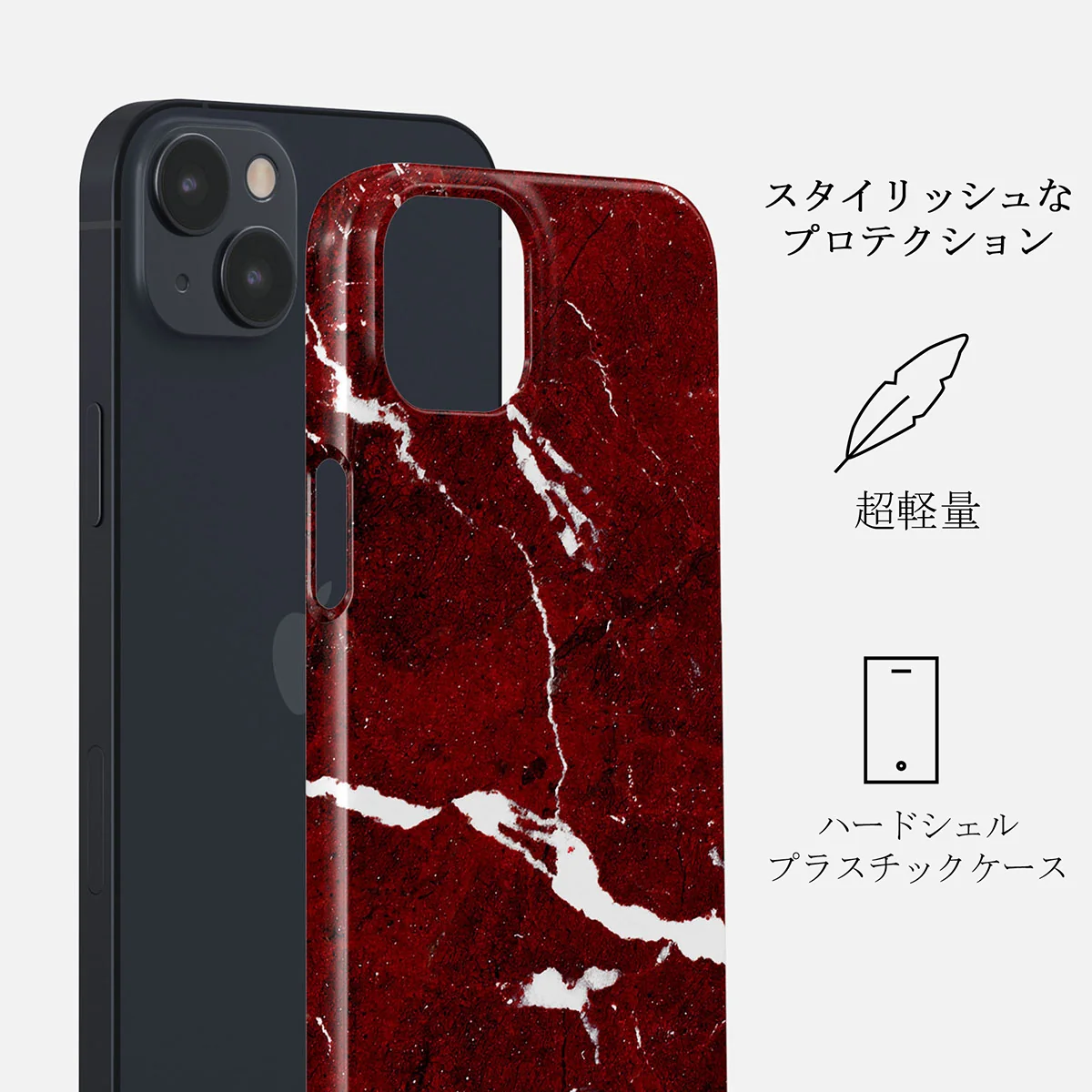Iconic Red Ruby - Marble iPhone 14 Plus ケース