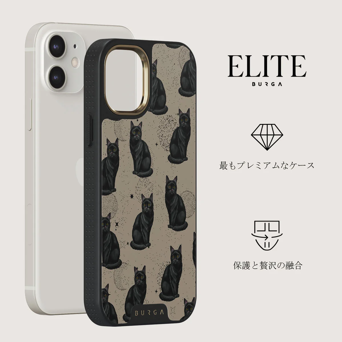 Salem - iPhone 12 ケース