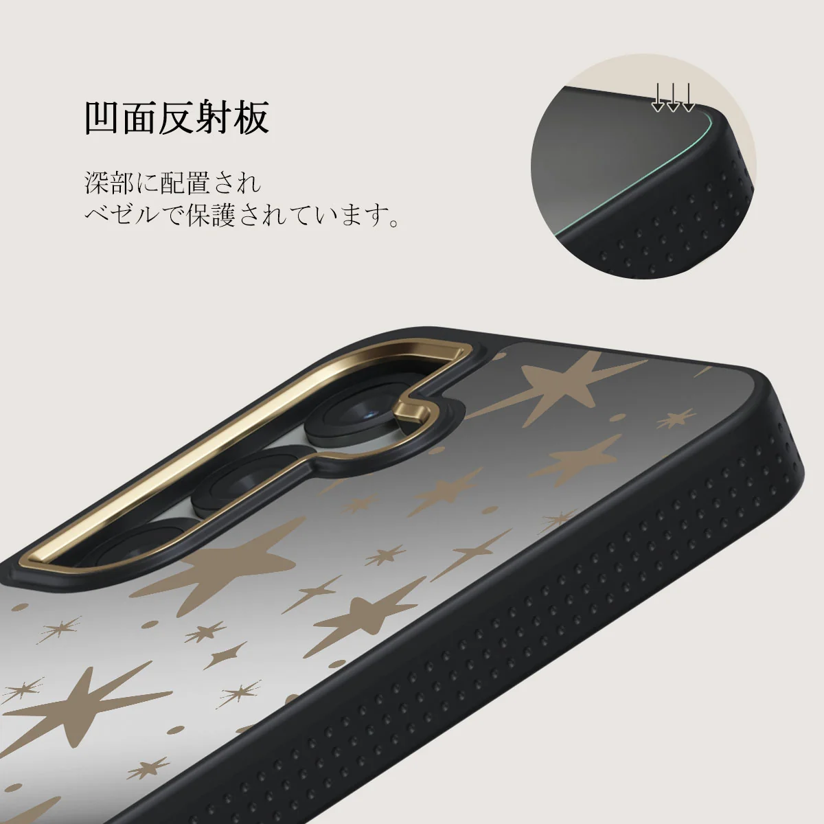 12 O'clock - Samsung Galaxy S25 Plus ケース