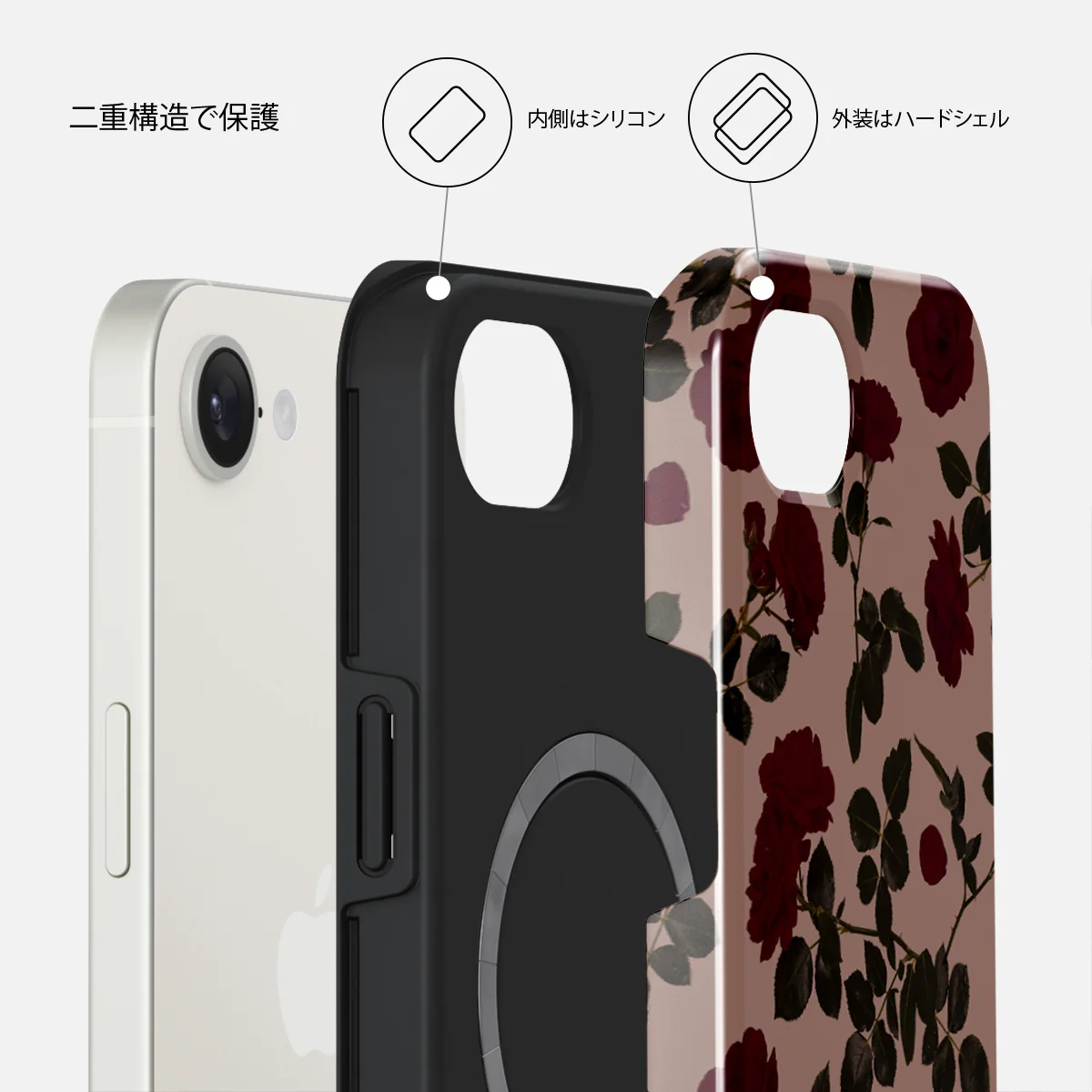 Main Character - iPhone 17e ケース