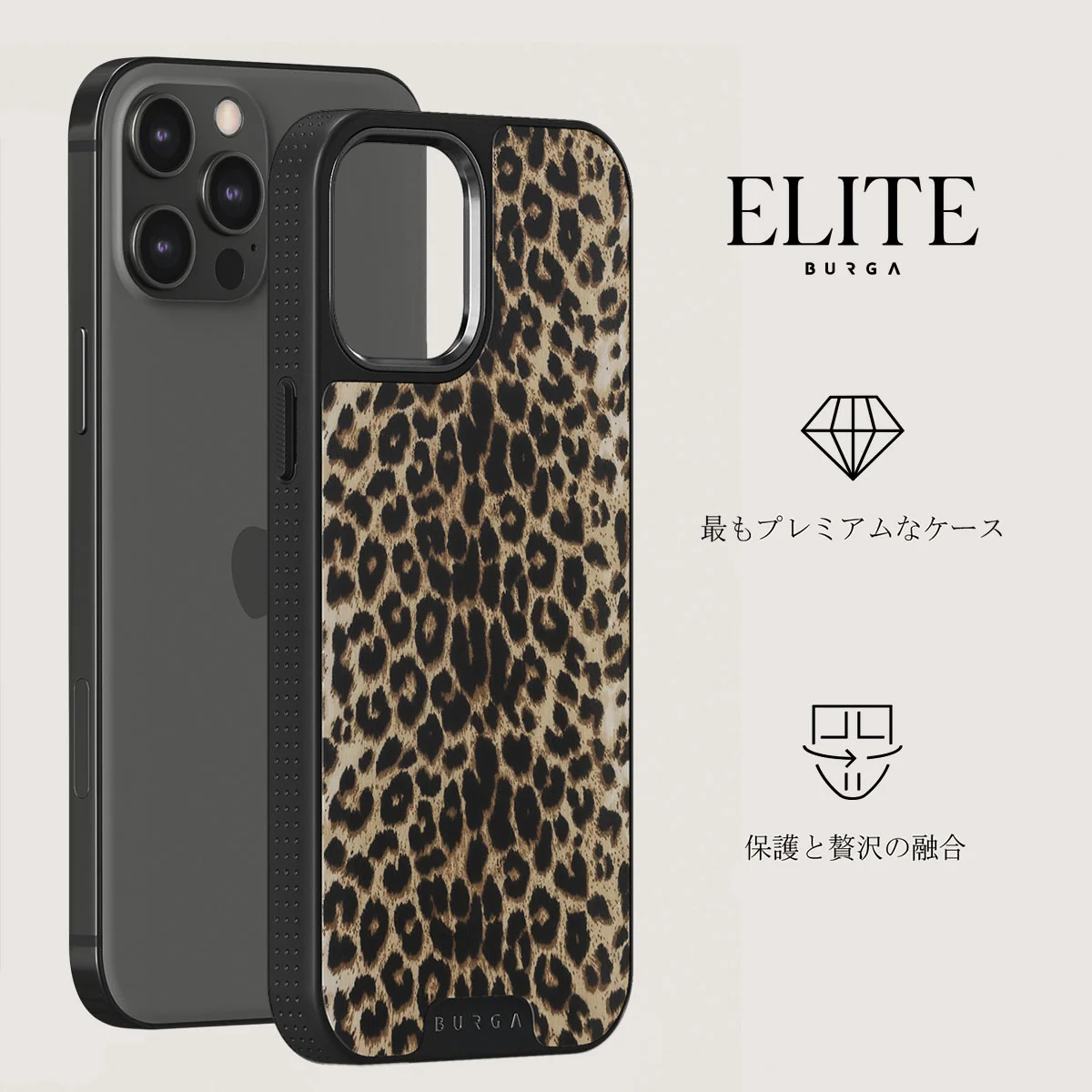 Player - iPhone 12 Pro ケース