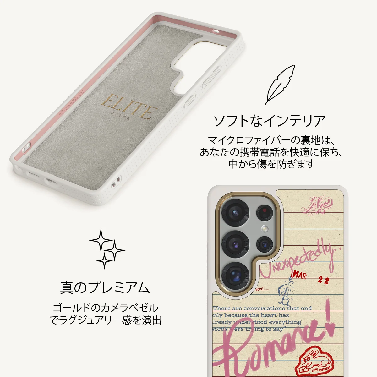 Library Card - Samsung Galaxy S25 Ultra ケース