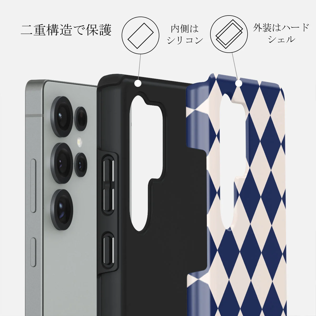 Check & Mate - Samsung Galaxy S25 Ultra ケース