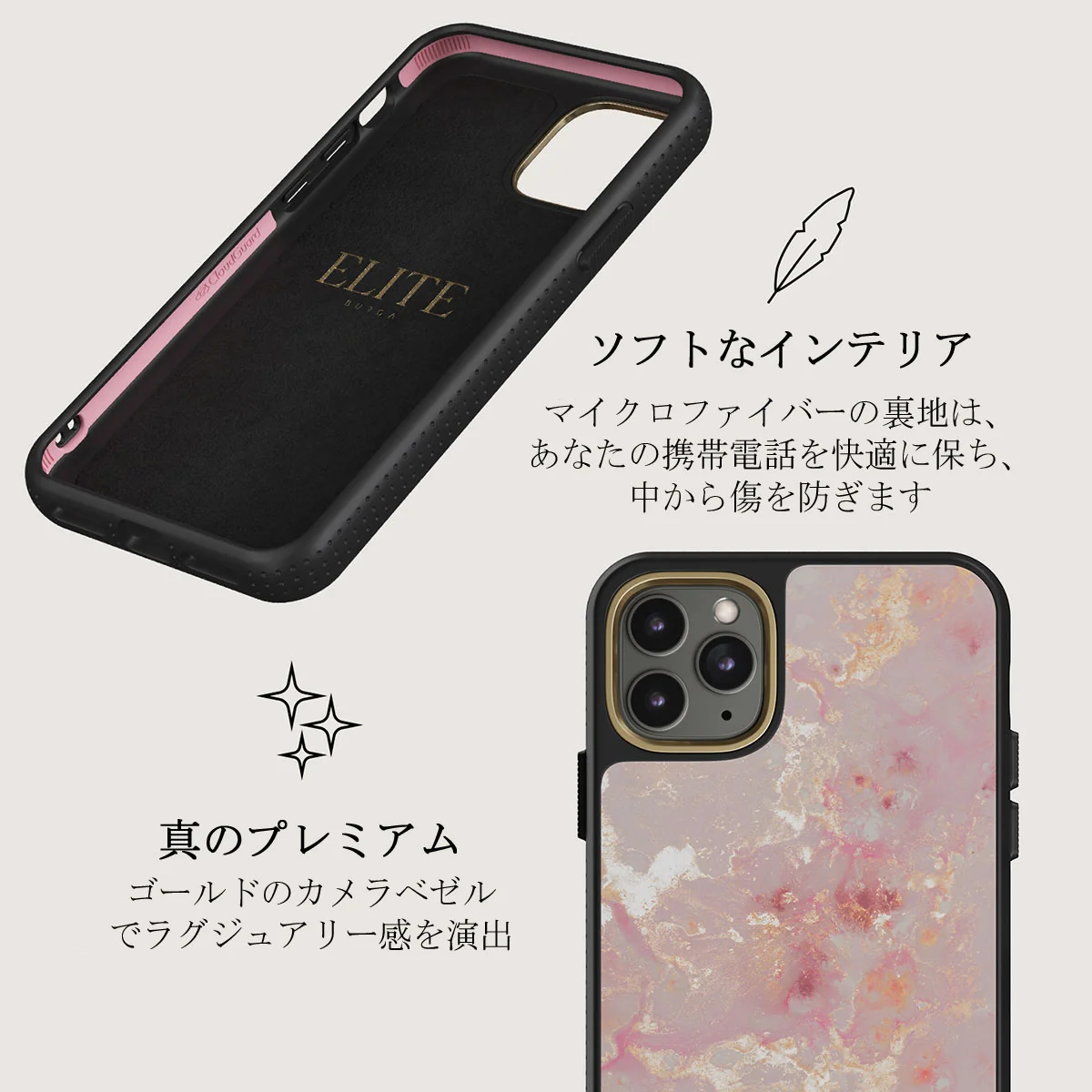 Golden Coral - Pink iPhone 11 Pro Max ケース
