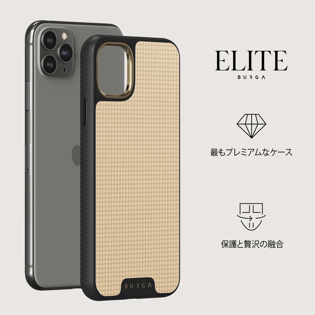 Linen - iPhone 11 Pro Max ケース