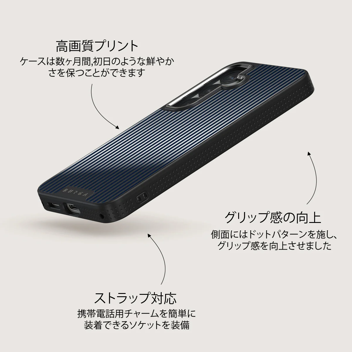 Fine Line - Samsung Galaxy S25 Plus ケース