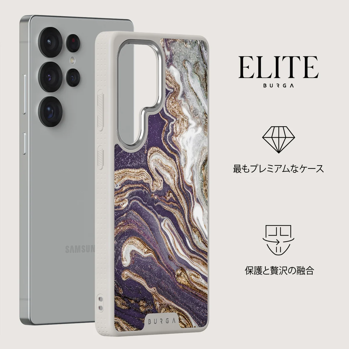 Nostalgia Feeling - Samsung Galaxy S25 Ultra ケース