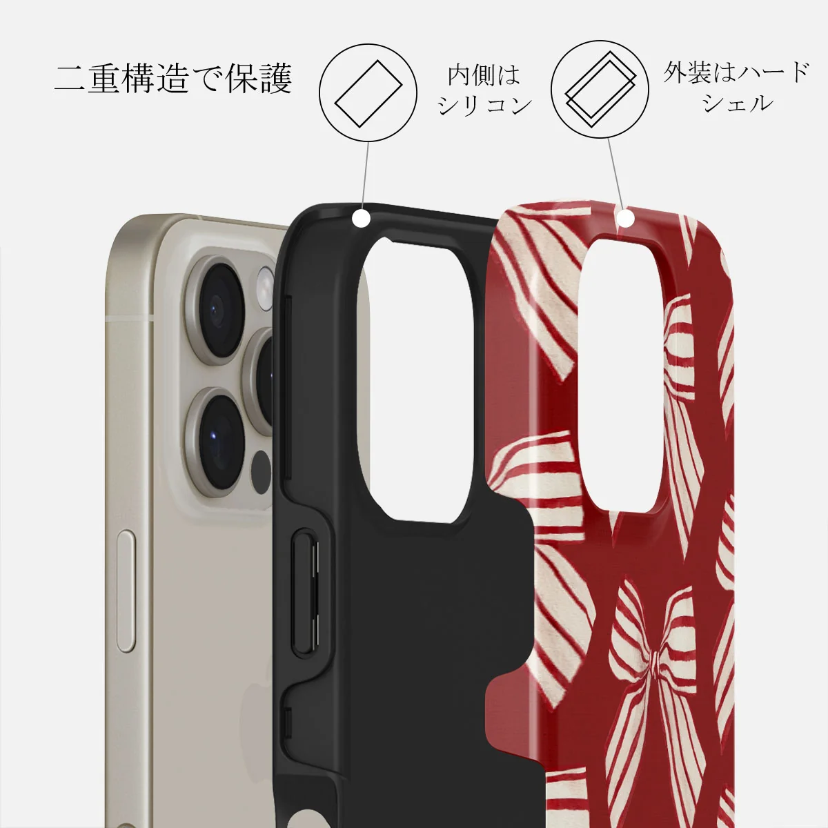 Special Delivery - iPhone 16 Pro ケース