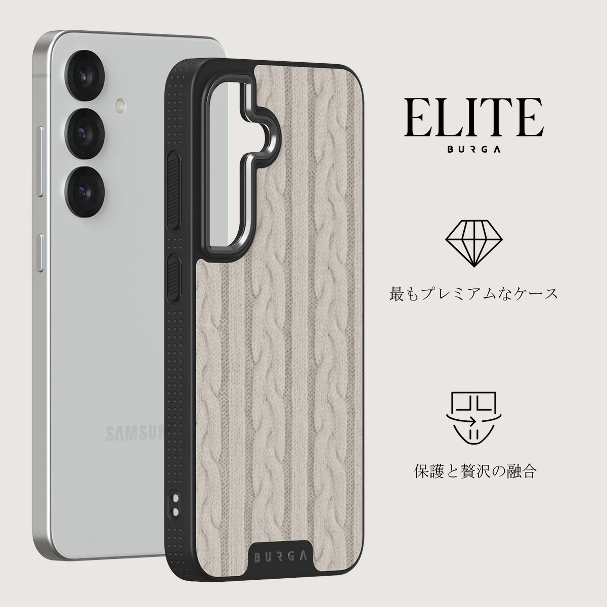 Polar - Samsung Galaxy S25 Plus ケース