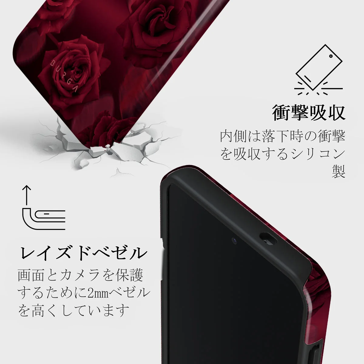 Femme Fatale - Samsung Galaxy S25 ケース