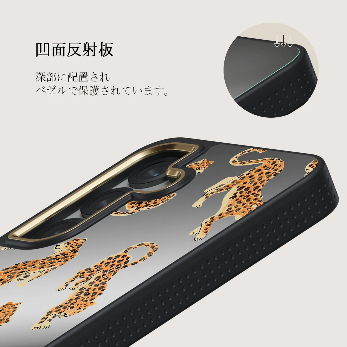 Pretty Kitty - Samsung Galaxy S25 Plus ケース