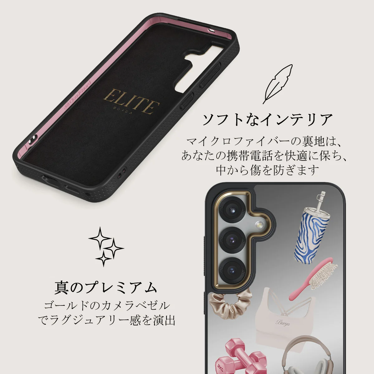 5AM Club - Samsung Galaxy S25 Plus ケース