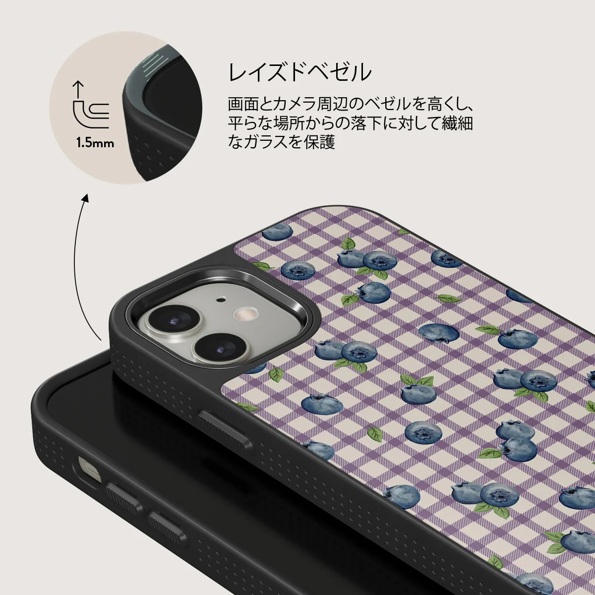 Blueberry Muffin - iPhone 12 ケース