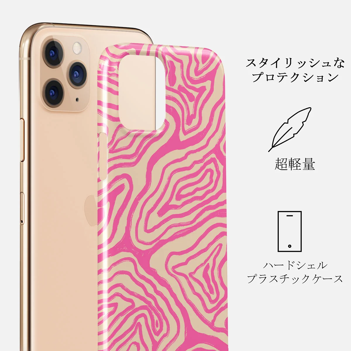 Pink Shores - iPhone 11 Pro Max ケース