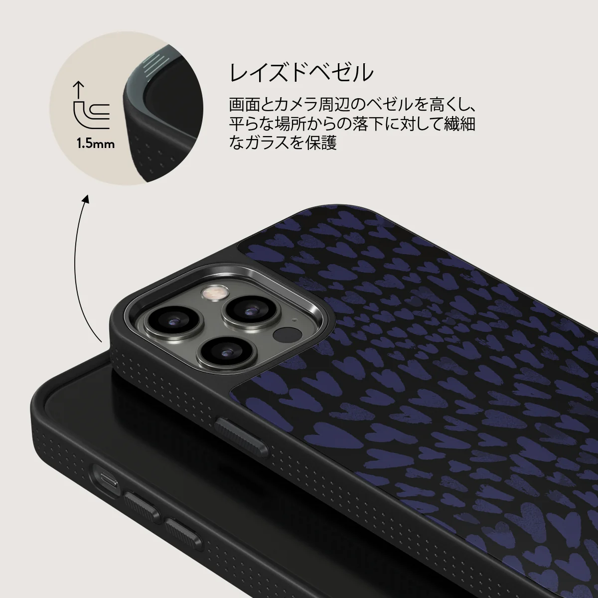 Electric - iPhone 12 Pro ケース
