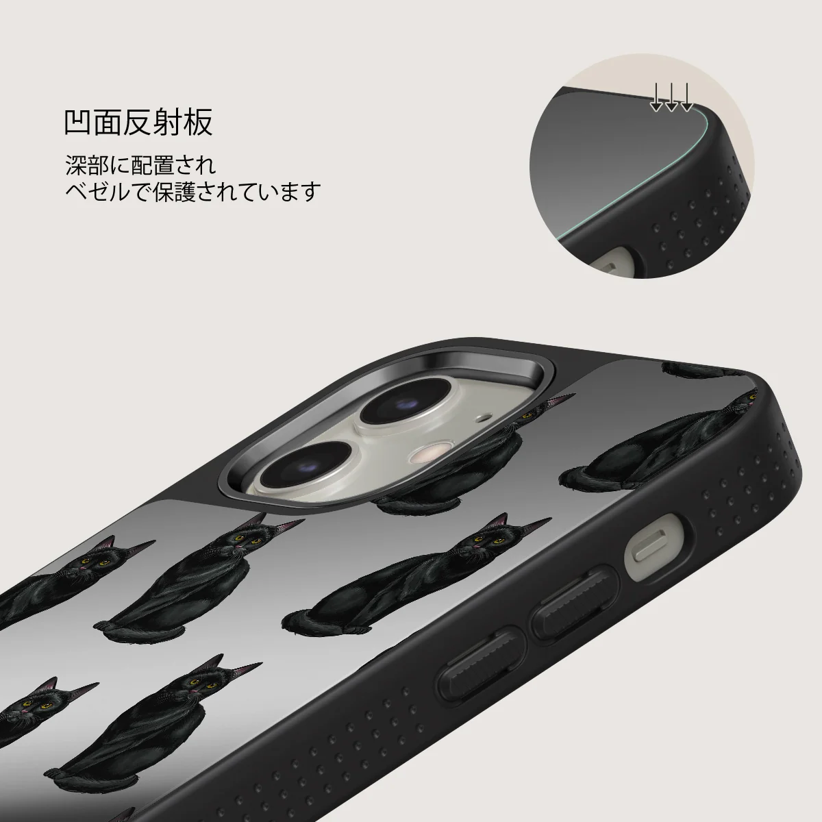 Salem - iPhone 12 ケース