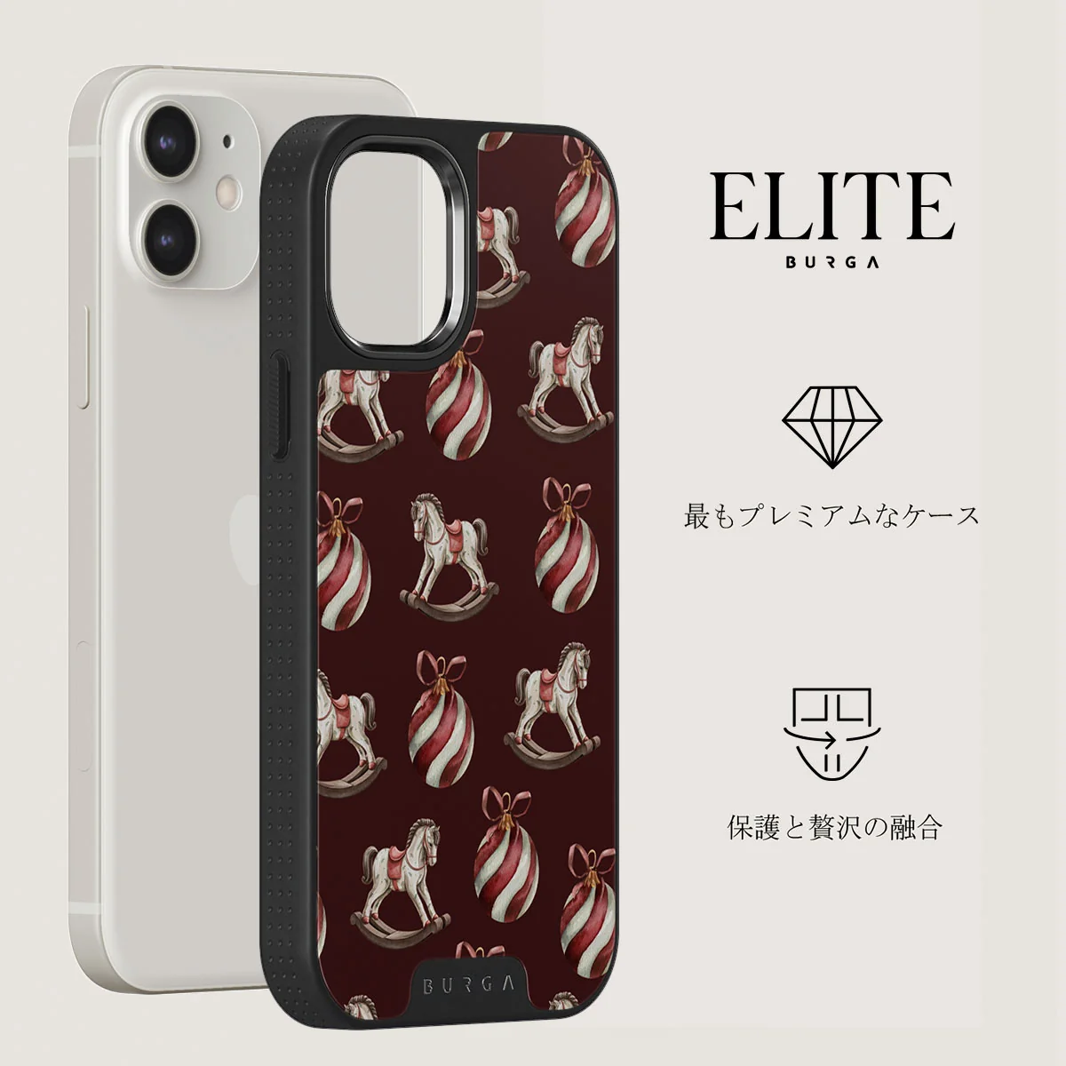 Rocking Around - iPhone 12 ケース