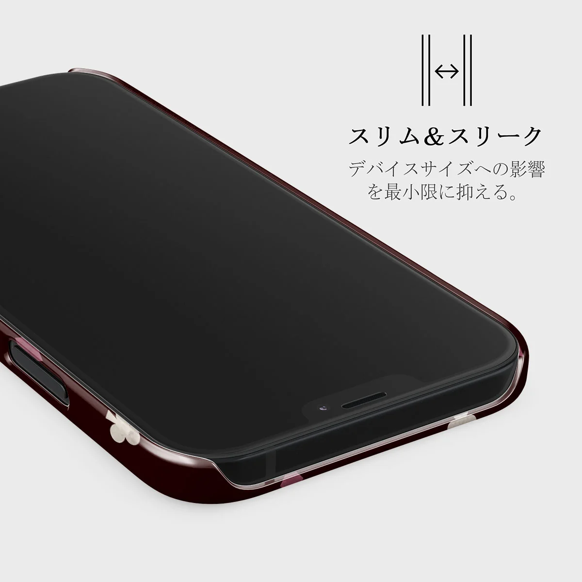 Tricked Me - iPhone 12 Mini ケース