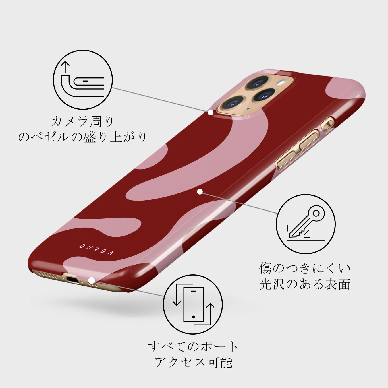 Flex - iPhone 11 Pro Max ケース