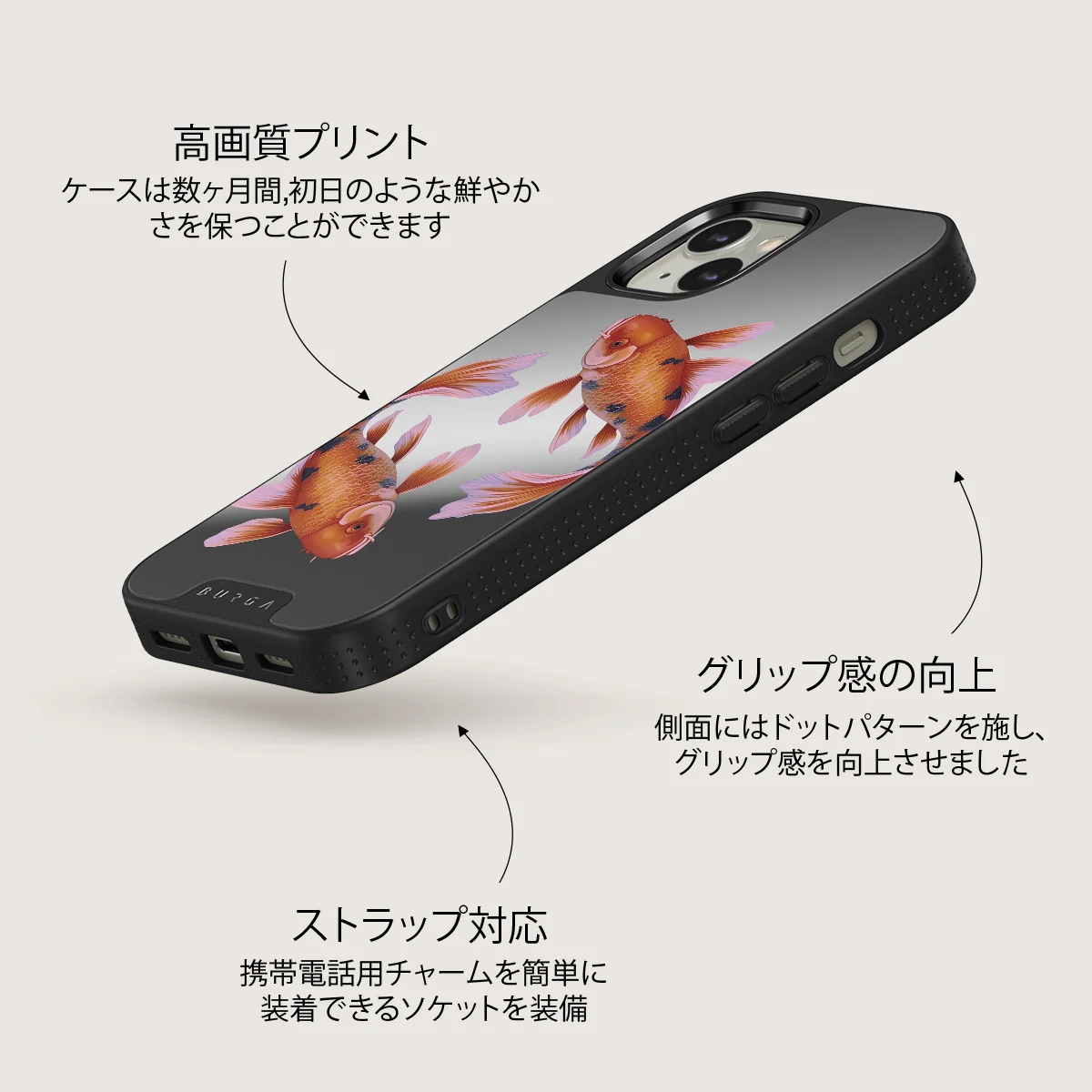 Zen - iPhone 13 ケース