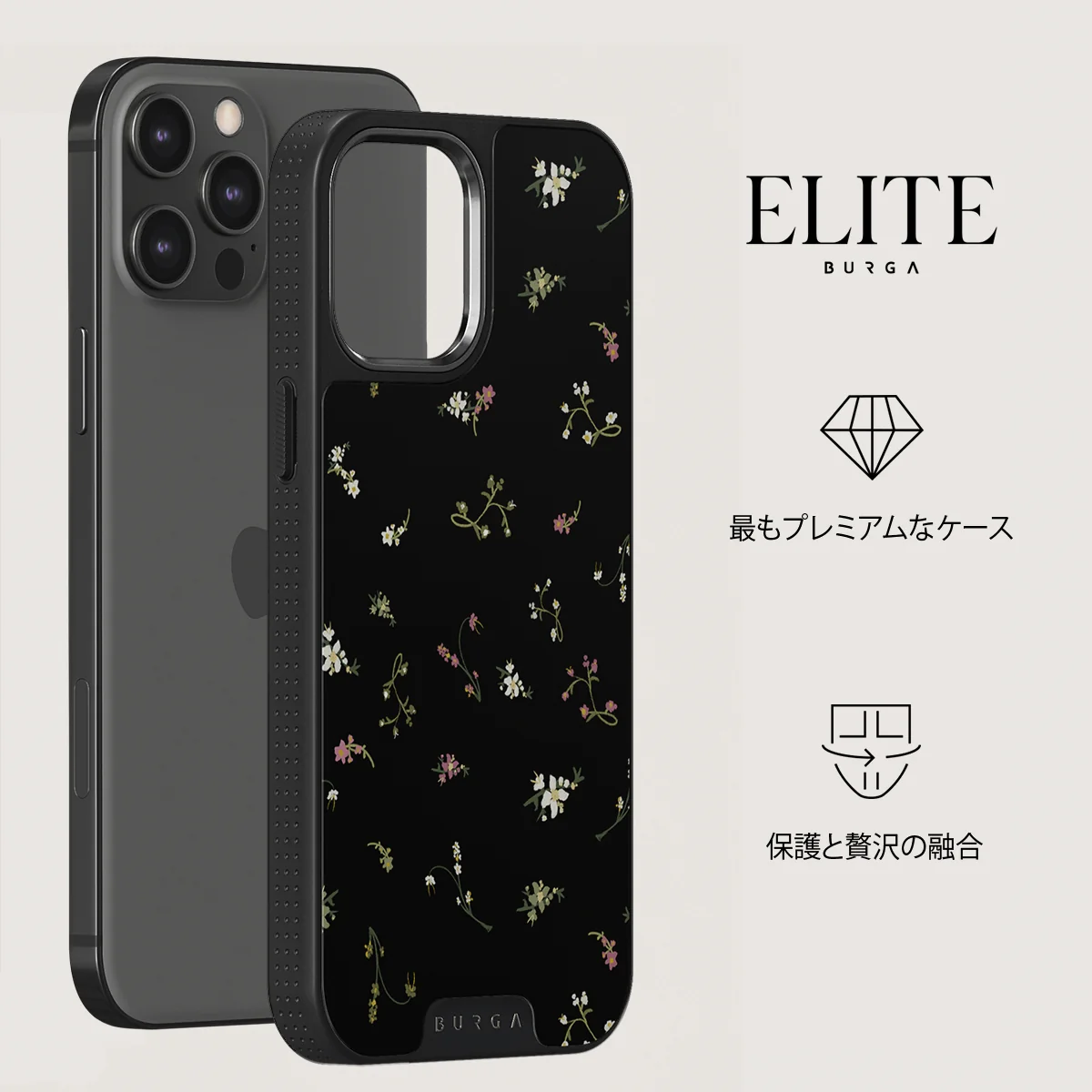 Keepsake - iPhone 12 Pro ケース