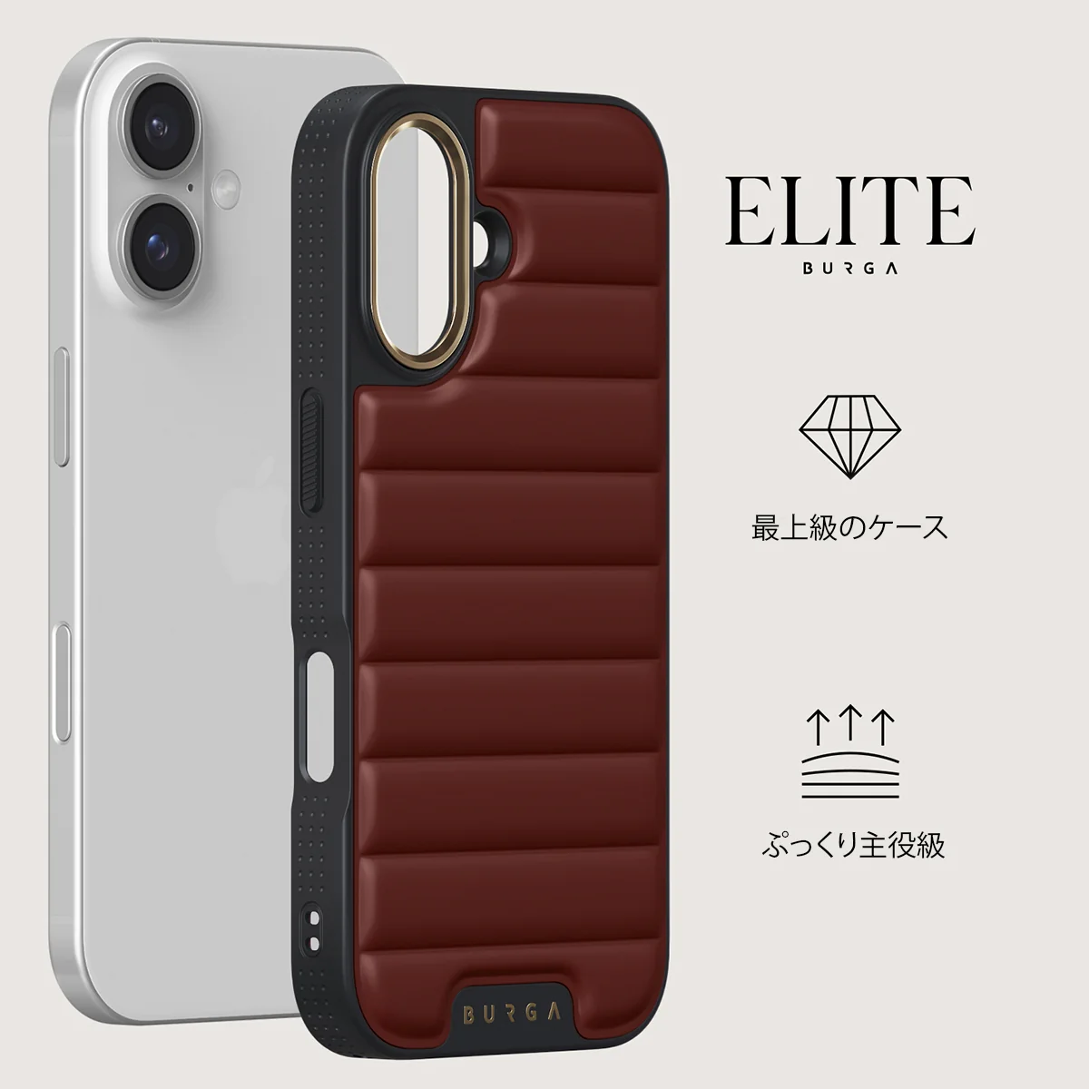 Hot Mess - iPhone 16 ケース