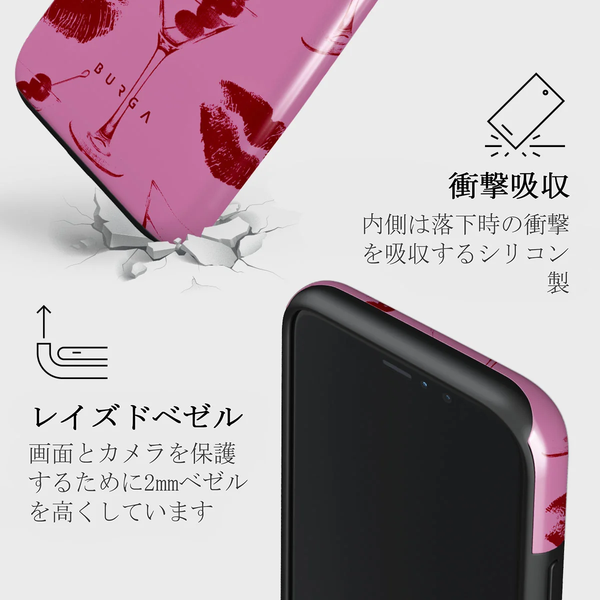 Call Me - iPhone 11 Pro ケース