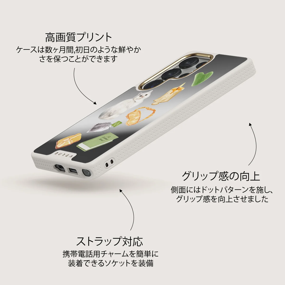 Soft Era - Samsung Galaxy S25 Ultra ケース