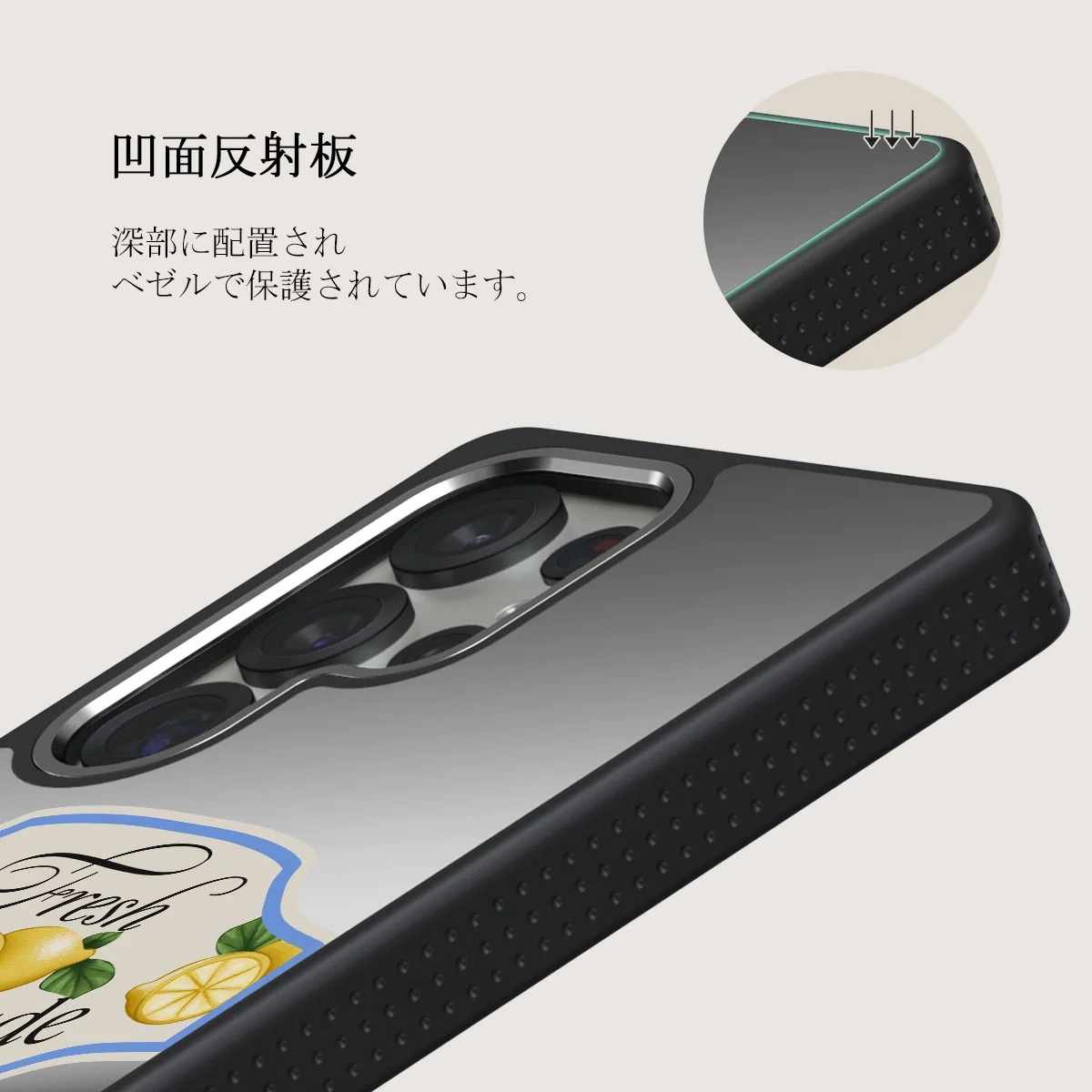 Frizzante - Samsung Galaxy S25 Ultra ケース