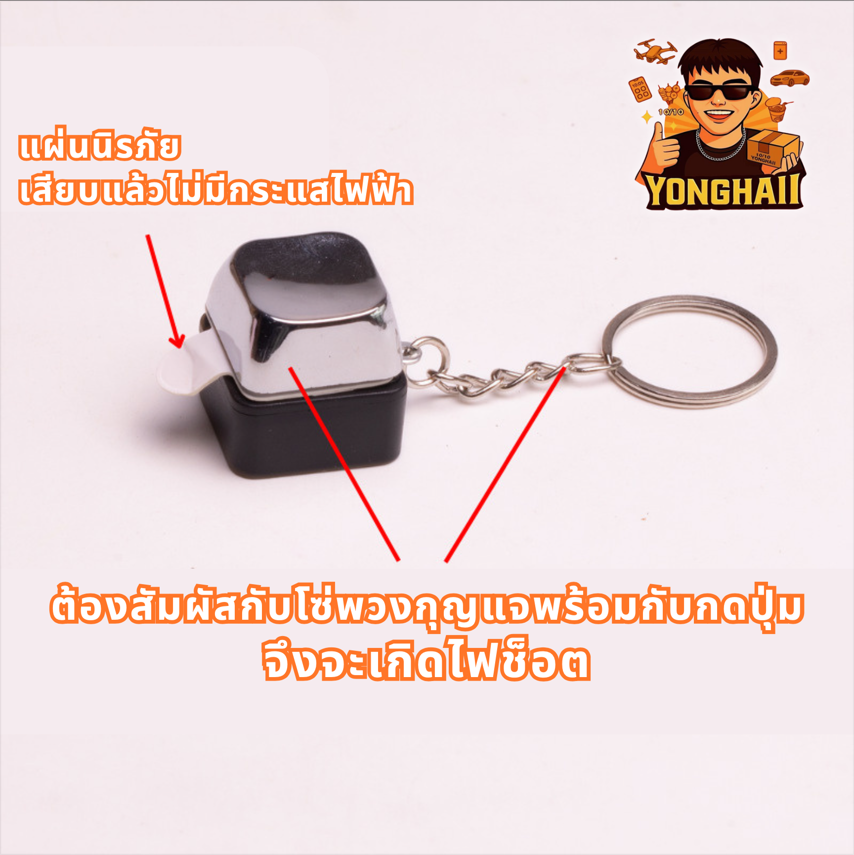 TH1000015