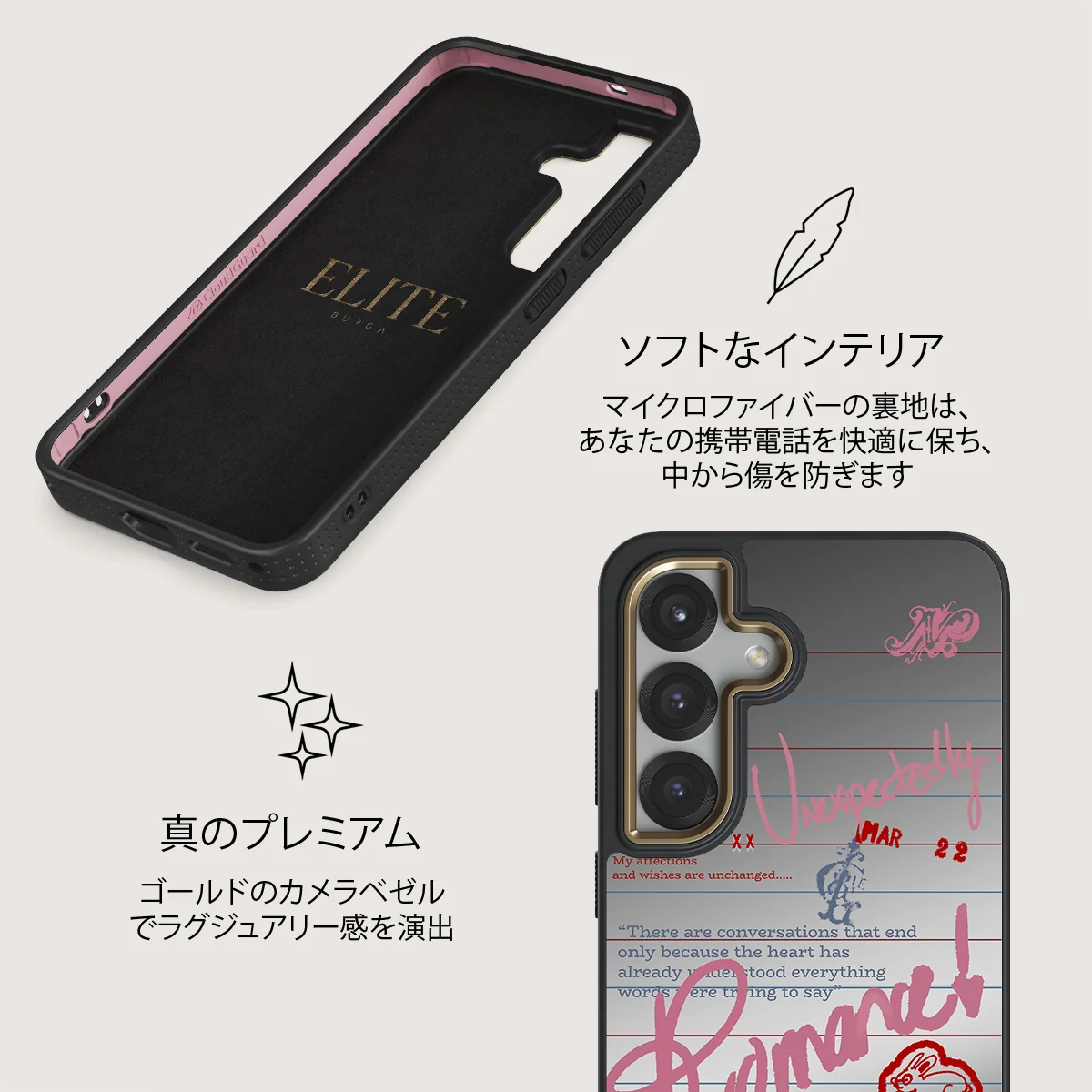 Library Card - Samsung Galaxy S25 ケース