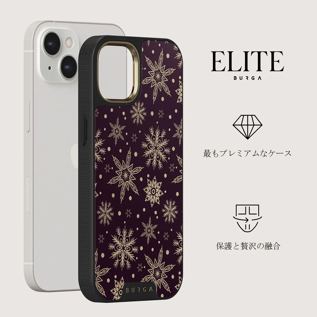 Sleeping Beauty - Snowflakes iPhone 13 ケース