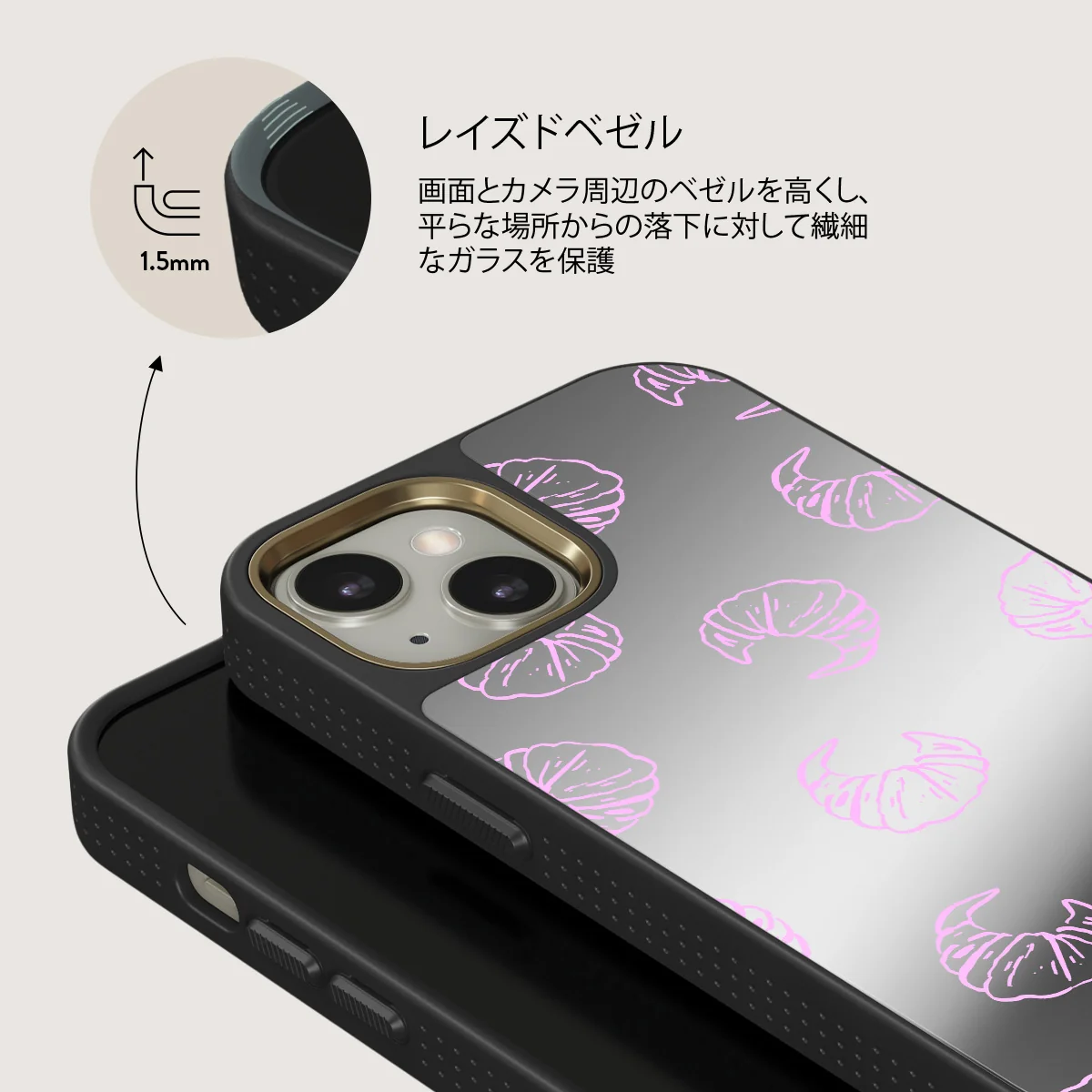 Girl Dinner - iPhone 13 ケース
