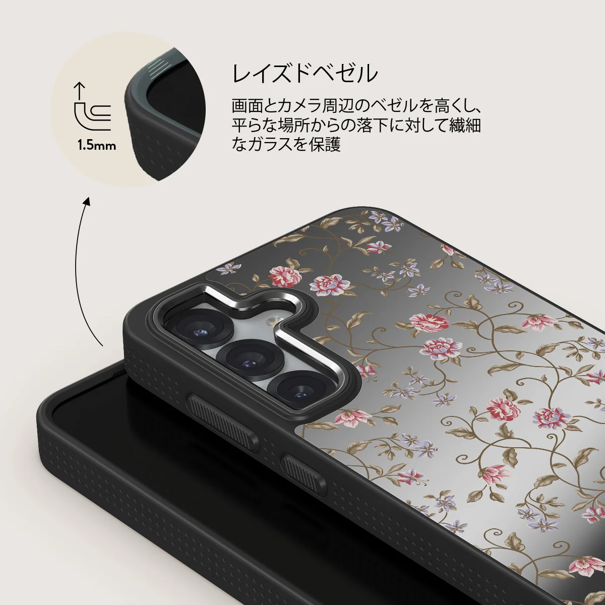 Sonnet - Samsung Galaxy S25 Plus ケース