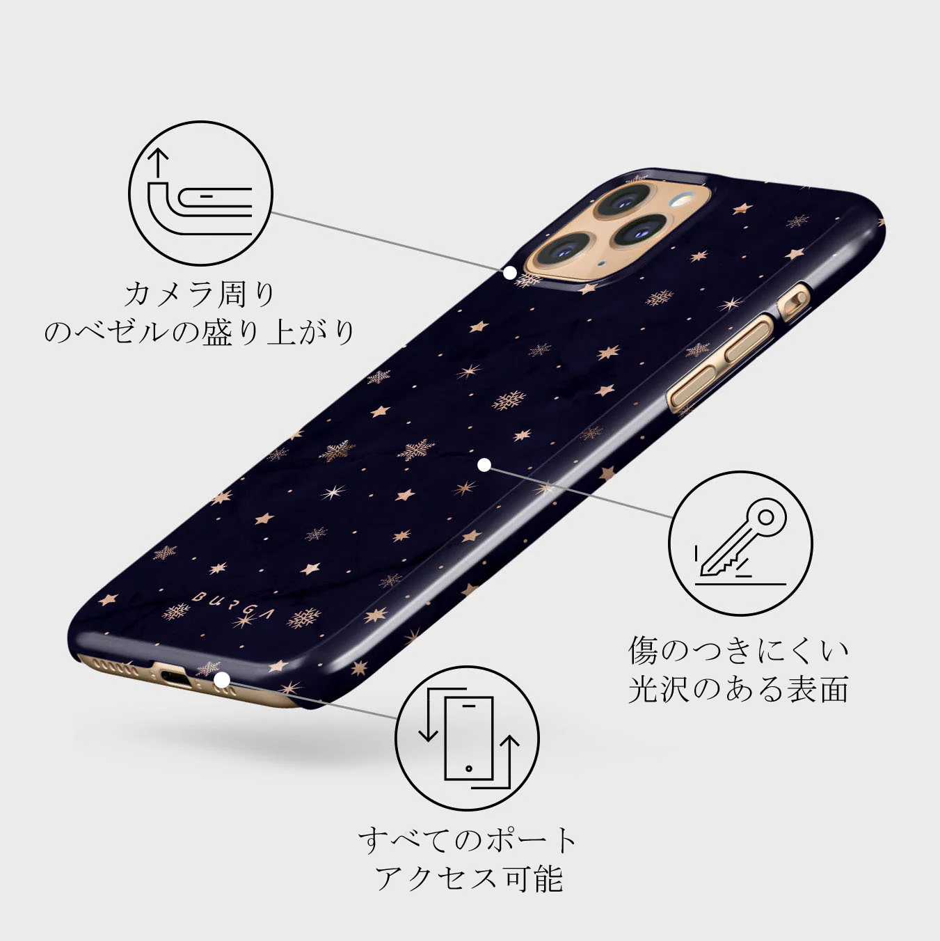 Midnight Kiss - Star iPhone 11 Pro Max ケース