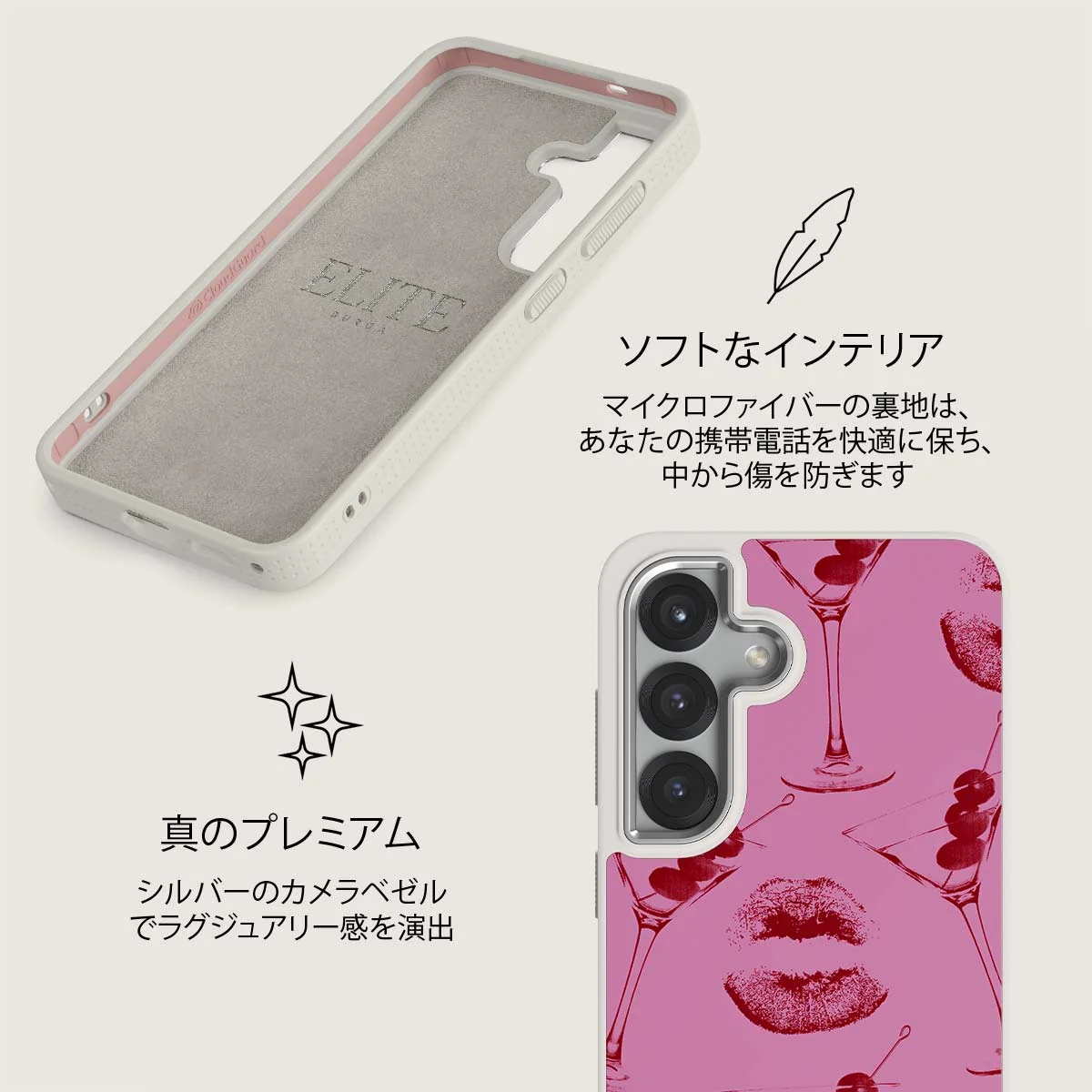 Call Me - Samsung Galaxy S25 Plus ケース