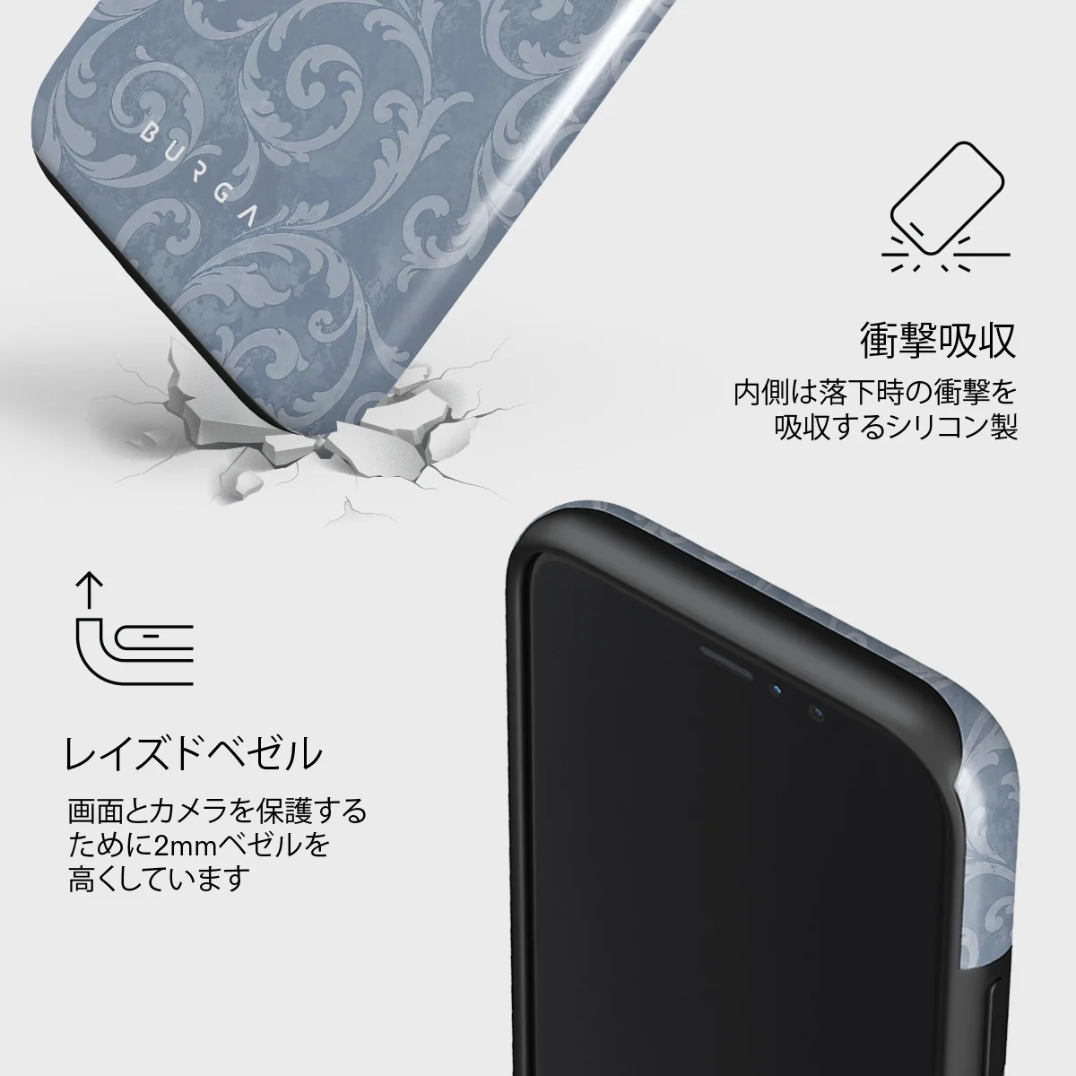 Mystique - iPhone 11 Pro Max ケース