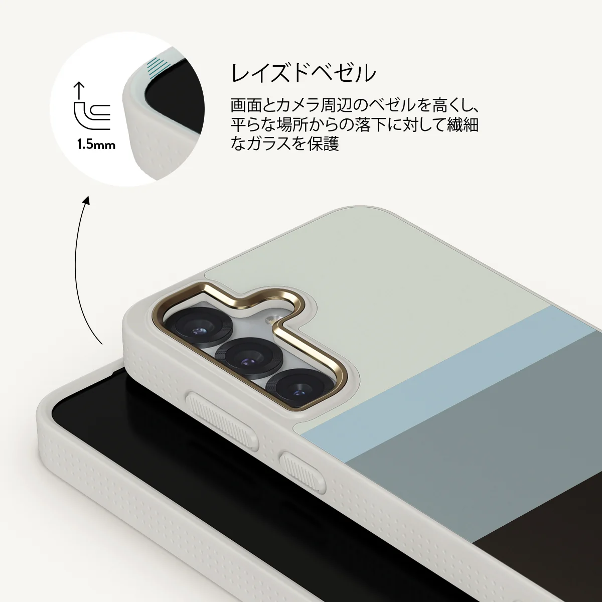 Cloudbreak - Samsung Galaxy S25 Plus ケース