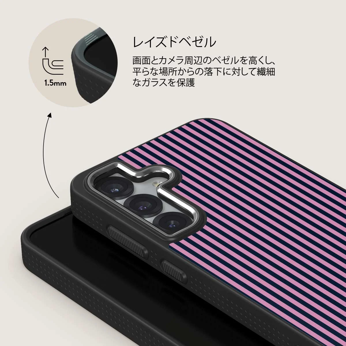 Bubblegum - Samsung Galaxy S25 Plus ケース