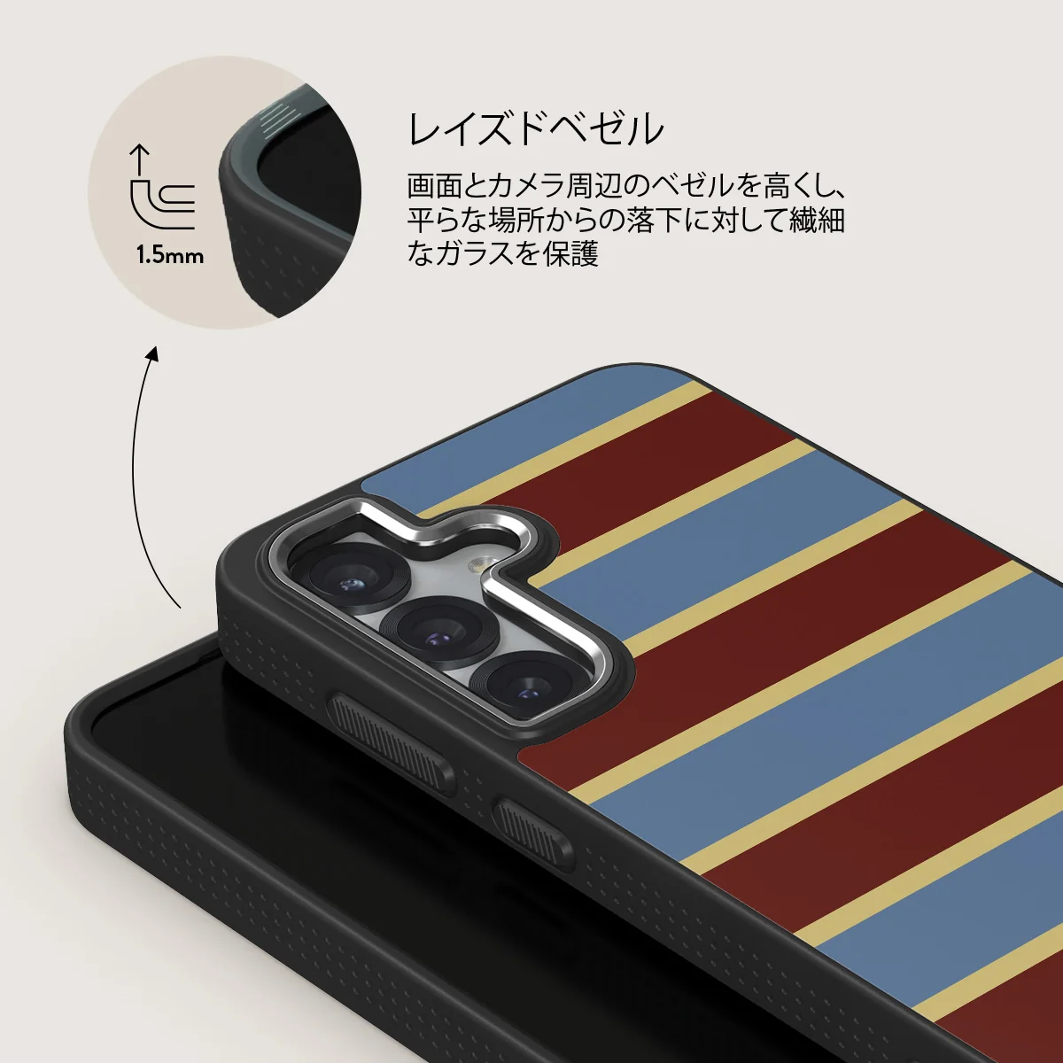 Lake House - Samsung Galaxy S25 ケース
