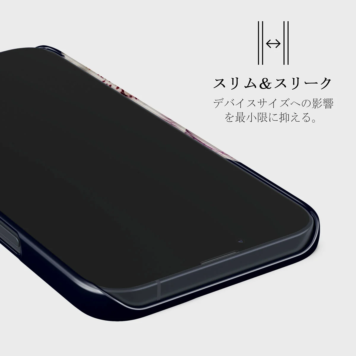 Nectar - iPhone 13 Mini ケース