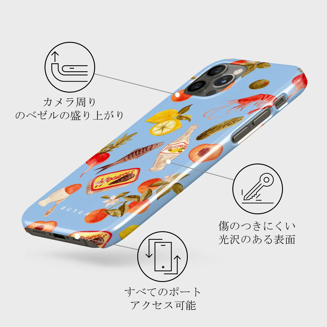 Al Fresco - iPhone 12 Pro Max ケース