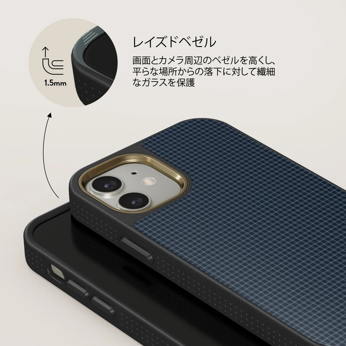 Blueprint - iPhone 12 ケース