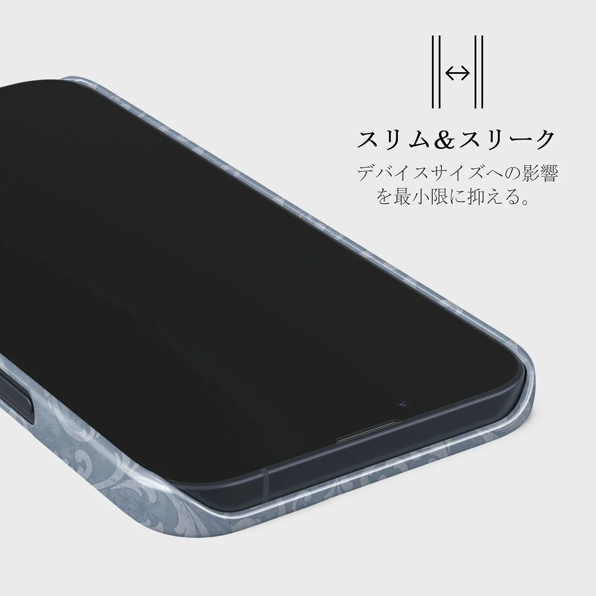 Mystique - iPhone 13 Mini ケース