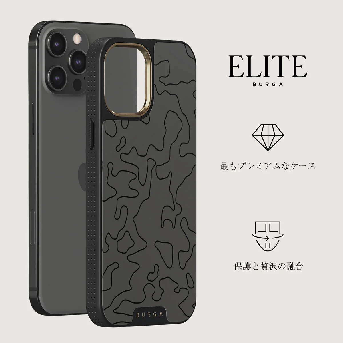 Black Rock - iPhone 12 Pro ケース