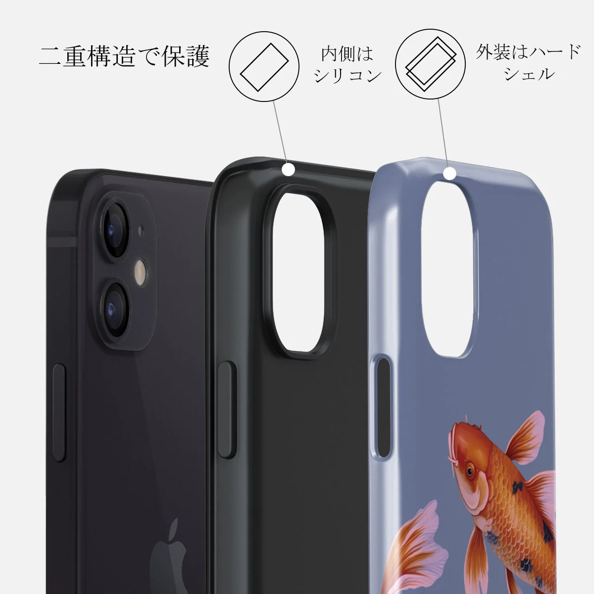 Zen - iPhone 12 Mini ケース